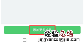 4月8日9日 合肥蜀山区西园街道四价九价hpv疫苗到苗通知