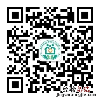 4月8日9日 合肥蜀山区西园街道四价九价hpv疫苗到苗通知