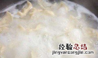 饺子怎么用水热 饺子怎么用水热好吃