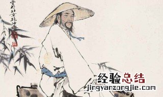 古代对男子的称呼 古代对男子的称呼有什么
