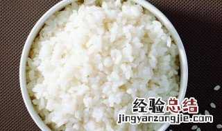 米饭煮稀了怎么让它干 米饭煮稀了怎样做干