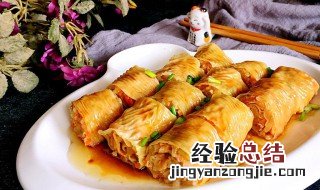 豆皮糯米卷如何做 在家如何制作豆皮糯米卷