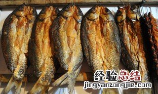 四川腊鱼的制作方法及配料 四川腊鱼怎么做