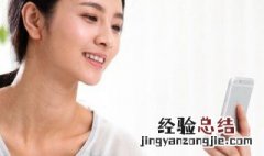 vivo手机al键在哪 vivo手机al键在哪里