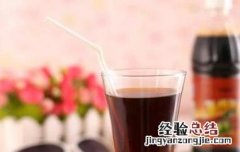 乌梅汁和酸梅汤的区别在哪 乌梅汁和酸梅汤的区别