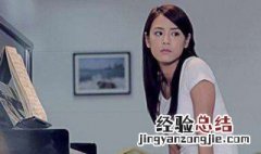 北宇同是什么电视剧 宇同是哪部电视剧
