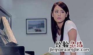 北宇同是什么电视剧 宇同是哪部电视剧