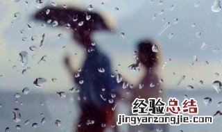 抖音最火说说正能量 抖音最火说说