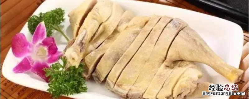 盐水鸭怎么做才好吃窍门 盐水鸭怎么吃好吃