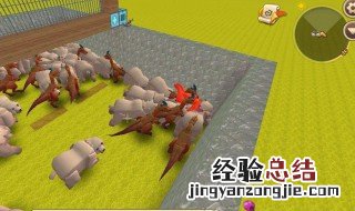 迷你世界龙吃什么才会生宝宝 一起来看一下吧