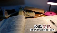 氯化钾的化学式怎么写 大家可以学习一下