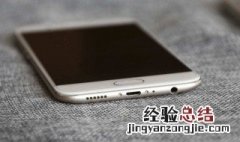 vivo手机怎么设置钉钉消息 在vivo手机上可以这样设置钉钉消息