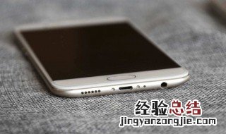 vivo手机怎么设置钉钉消息 在vivo手机上可以这样设置钉钉消息