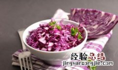 紫贝齿的营养价值 紫贝齿百度百科