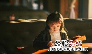 励志适合摘抄的句子简短 励志适合摘抄的句子