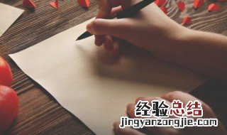有哲理的八个句子英语 有哲理的八个句子
