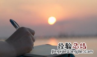 关于一个人定力的句子 关于一个人定力的句子英语