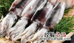 爆炒章鱼足的做法 章鱼足怎么炒才好吃