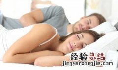 如何选购双人床 买双人床怎么选