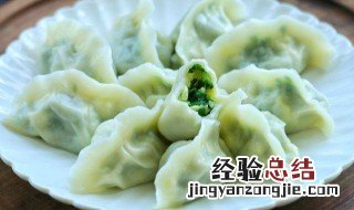 羊肉韭菜饺子馅的做法 羊肉韭菜饺子的做法