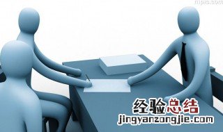 托运人和承运人双方签运输合同有什么那些作用 懂一点合同还是很有必要的