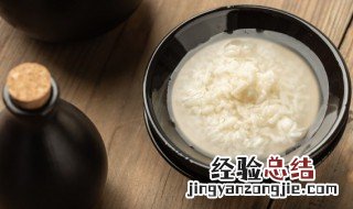 酒酿适合配什么煮营养更好吃 酒酿适合配什么煮营养更好