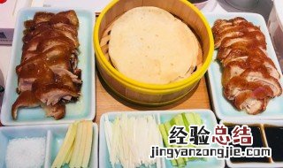 北京烤鸭配菜有什么 北京烤鸭配菜有什么菜