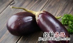 红烧茄子夹肉饼的做法 红烧茄子夹肉的家常做法