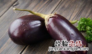 红烧茄子夹肉饼的做法 红烧茄子夹肉的家常做法