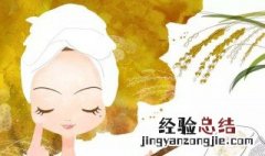 面膜在早上什么时候敷效果最好 面膜在早上什么时候敷