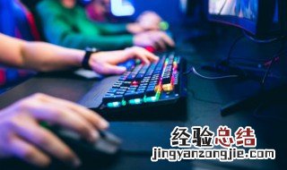 帮会名字叫什么好 听过最好听的帮会名字