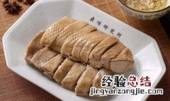 卤味配方 卤味大料配方