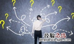 匀变速直线运动的推论 匀变速直线运动的推论公式