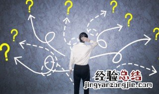 匀变速直线运动的推论 匀变速直线运动的推论公式
