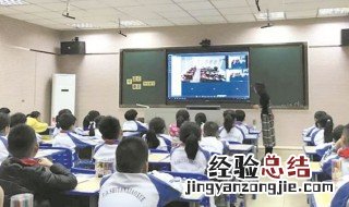 手可摘星辰全诗是什么意思 手可摘星辰古诗含义