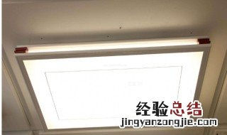 吸顶灯选多大的 吸顶灯选多大的合适