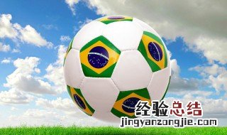 世界杯主题曲叫什么 每年的世界歌曲均不一样