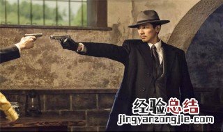 宋烟桥是什么电视剧 电视剧介绍