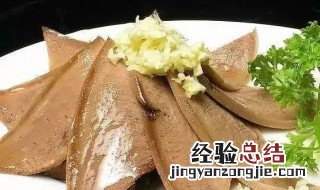 卤猪肝腌制方法 卤猪肝腌制方法与步骤
