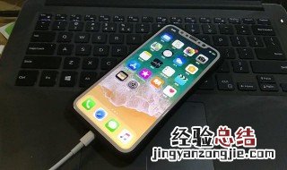 苹果7可以升级系统吗 苹果7有几种颜色