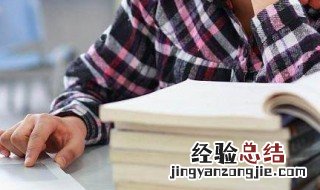 饮湖上初晴后雨描绘的是什么 饮湖上初晴后雨描绘的是什么的景色