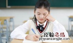 冬天的句子短句唯美 冬天唯美经典句子