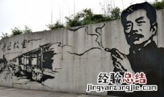 鲁迅是他1918年发表什么事所用的笔名 鲁迅是他1918年发表什么时所用的笔名?