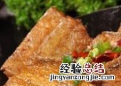 带鱼怎么做好吃又简单 带鱼怎么做好吃又简单视频