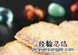 带鱼怎么做好吃又简单 带鱼怎么做好吃又简单视频