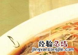 鸦片鱼的功效和作用 鸦片鱼的营养与功效
