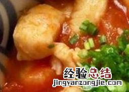 龙利鱼怎么做好吃 番茄龙利鱼怎么做好吃