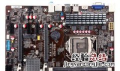 主板上网卡端口灯不亮怎么回事 主板上网卡端口灯不亮