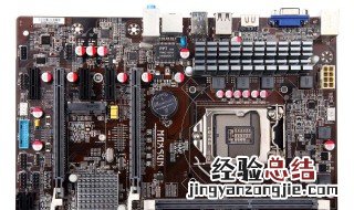 主板上网卡端口灯不亮怎么回事 主板上网卡端口灯不亮