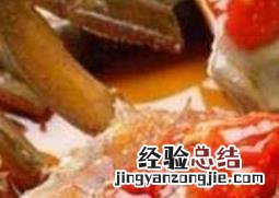 吃红膏蟹的注意事项 吃红膏蟹不能吃什么